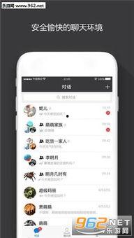 166su吃瓜网app,揭秘娱乐圈最新热点，带你畅游八卦海洋