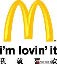 吃瓜网麦当劳,这瓜太甜了！