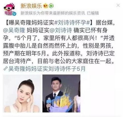 热点事件吃瓜网,热点事件背后的真相与舆论风向