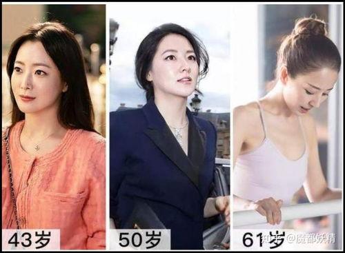 吃瓜网红与球星,跨界互动背后的娱乐风云